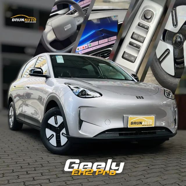 Geely EX2 Pro 2026