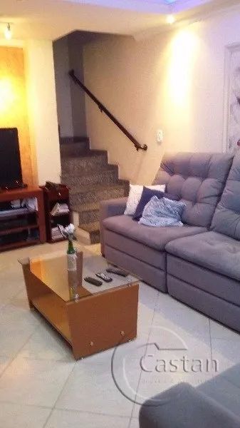Casa em Condomínio em Vila Prudente - Foto 5