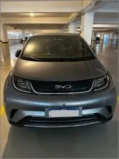BYD Dolphin EV (Elétrico) 2026 - Foto 5