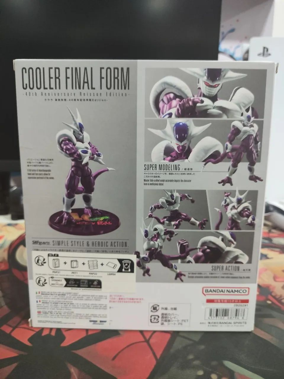 Cooler final form sh figuarts dragon ball  - Foto 2