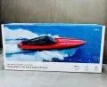 Barco RC de Corrida de Alta Velocidade Dual Motor Waterproof Novo Lacrado