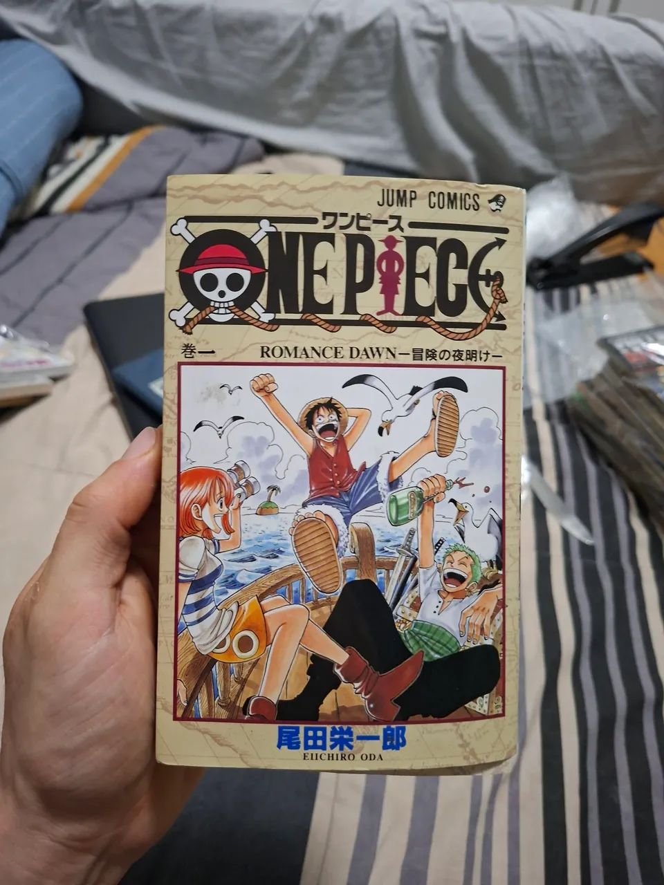 その他 ONE PIECE ROMANCE DAWN One Piece Vol. 1 Japonês Original - Romance Dawn ? - Livros e