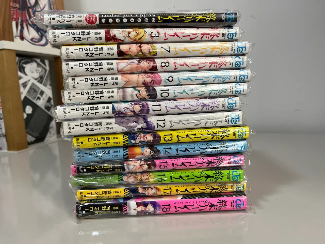 World?s end Harém (mangas japoneses)  - Foto 2