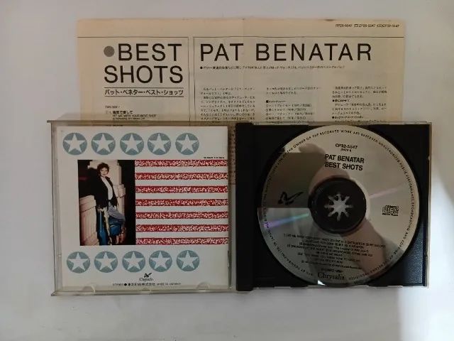 CD - Pat Benatar 