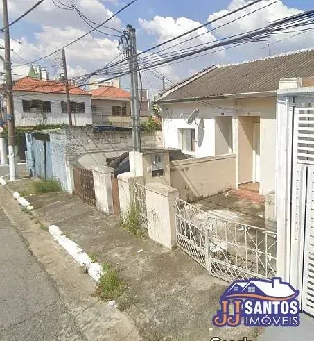 Terreno com 699m² na Mooca ! - Foto 2