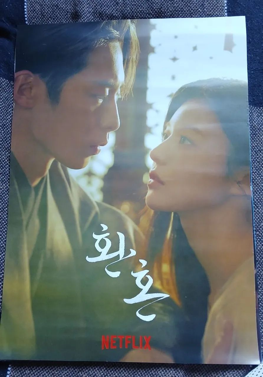 Poster dorama Alquimia das almas 