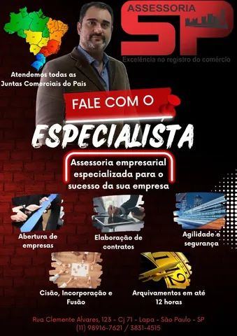 Registro Abertura de Empresa Limitada na Junta Comercial 