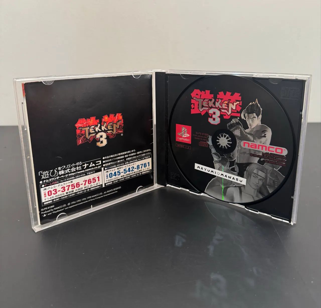 Tekken 3 Ps1 japonês  - Foto 2