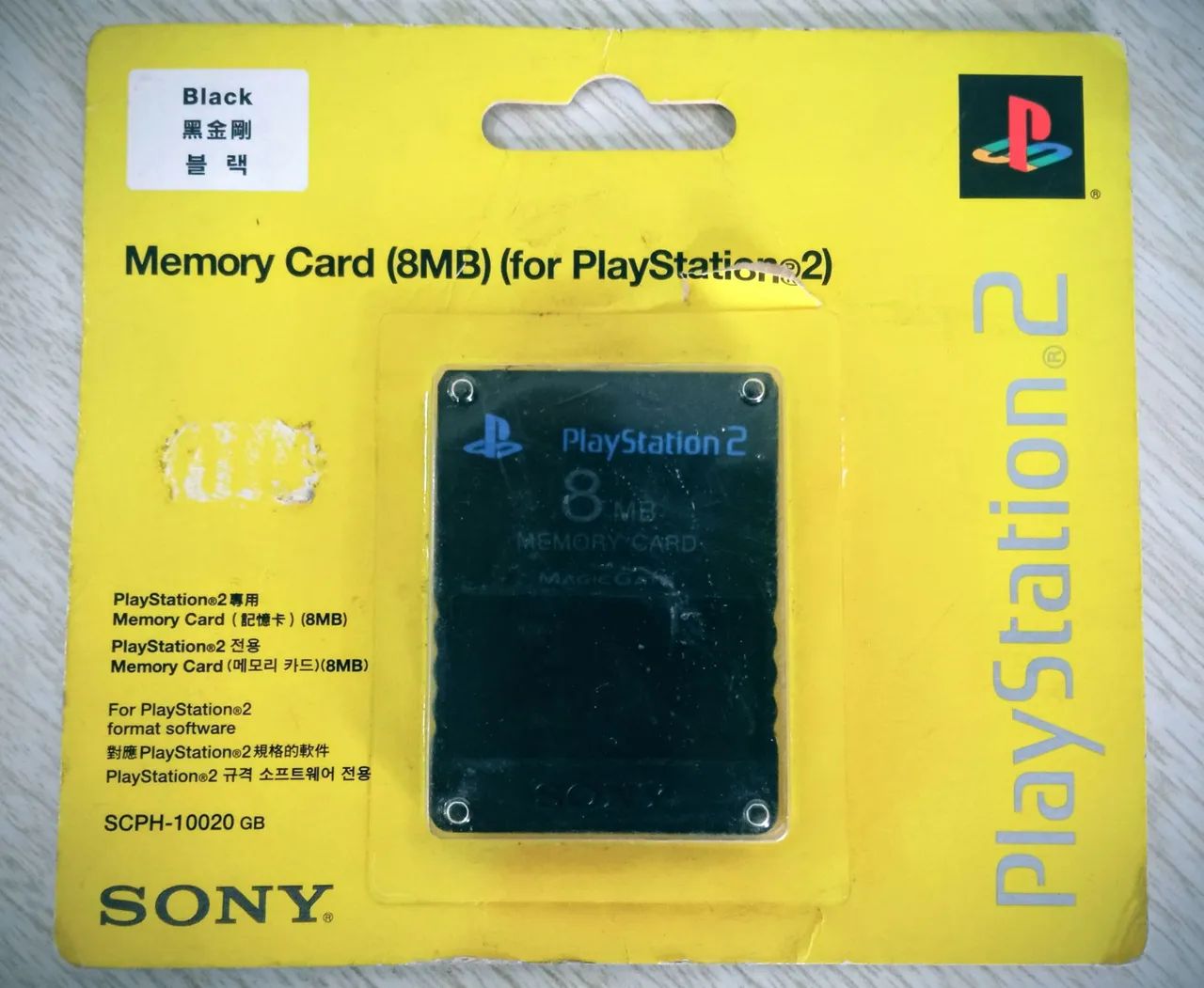 Memory card play estation 