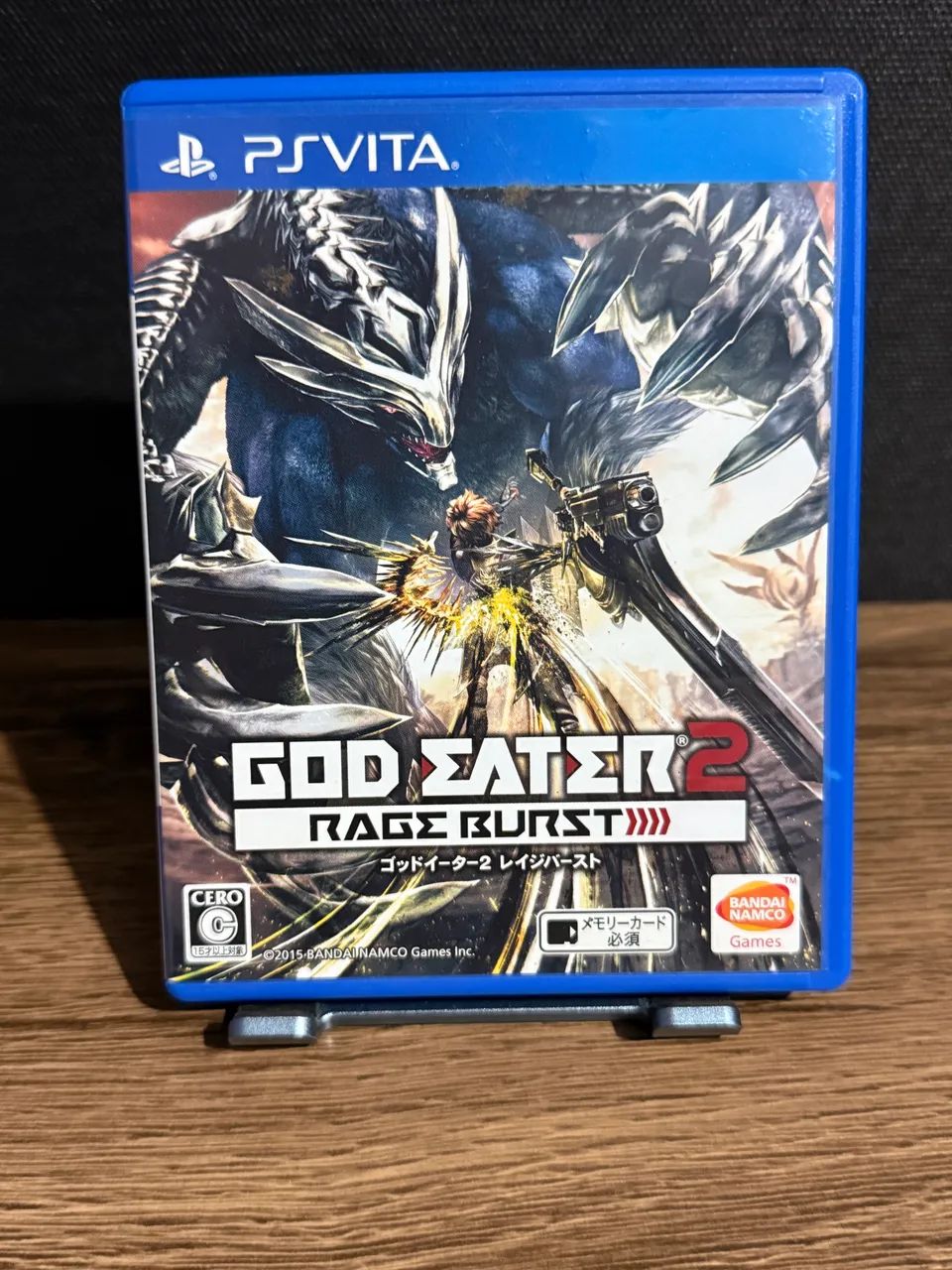 God eater 2 burst japonês 