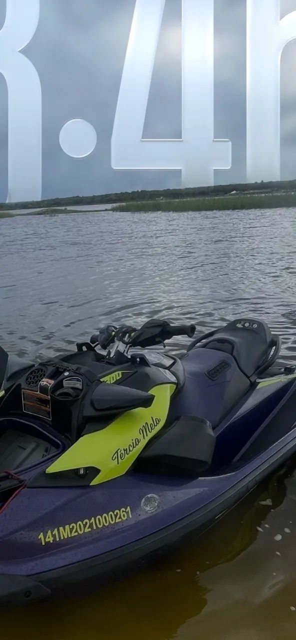 Rxtx 300