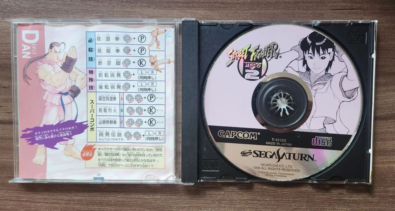 Street Fighter Zero 2 Saturn - Foto 2