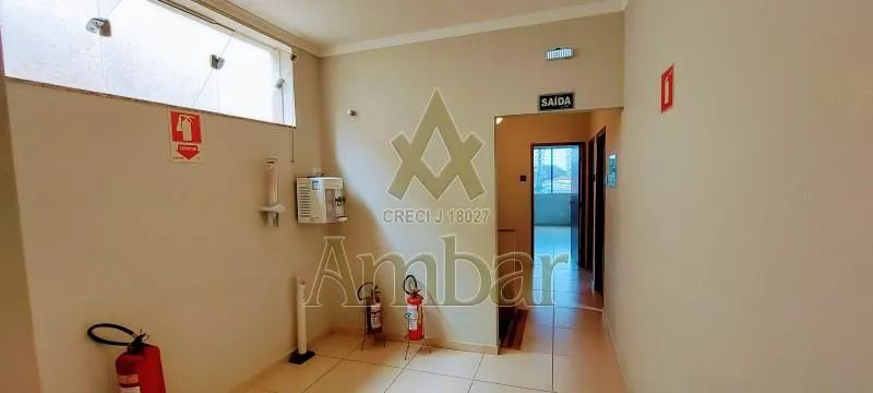 Locação de Comercial / Sala na cidade de Ribeirão Preto - Foto 2
