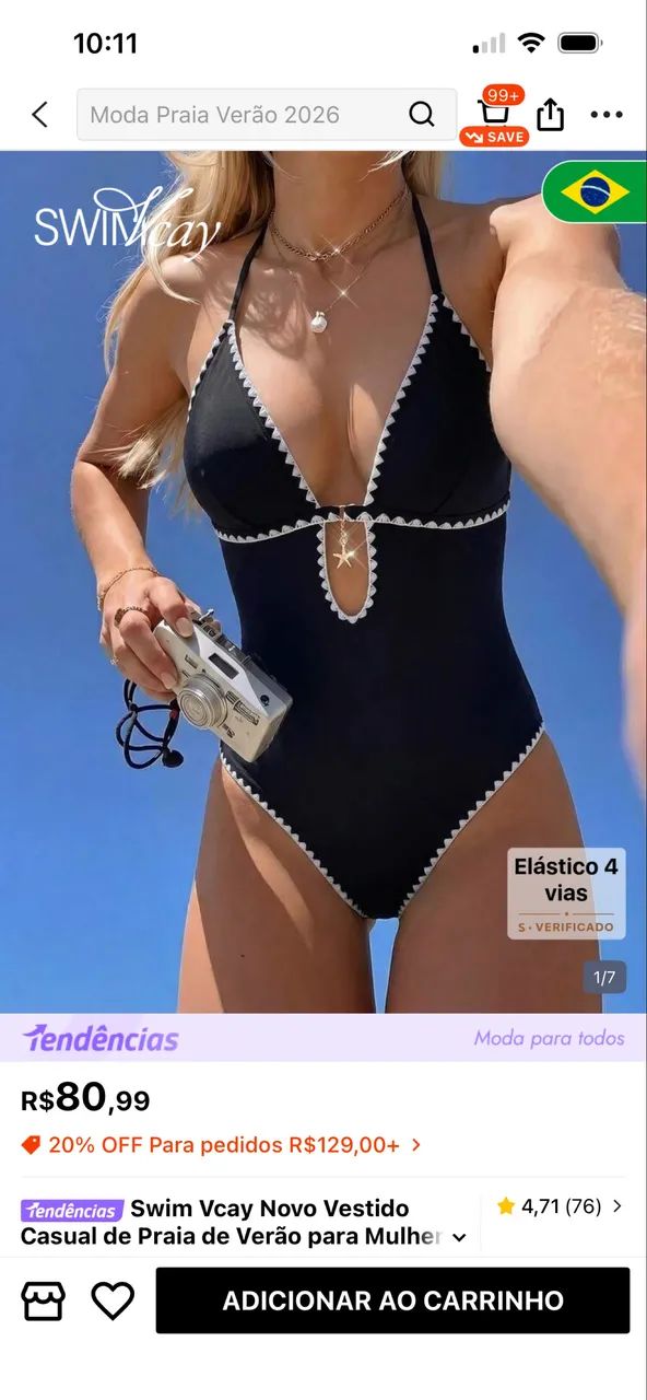 Maiô 