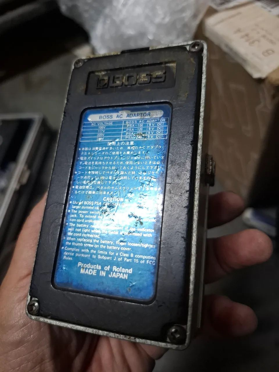 Pedal Digital Sampler/Delay Dsd3 - Japan- ano 1987 - Foto 5
