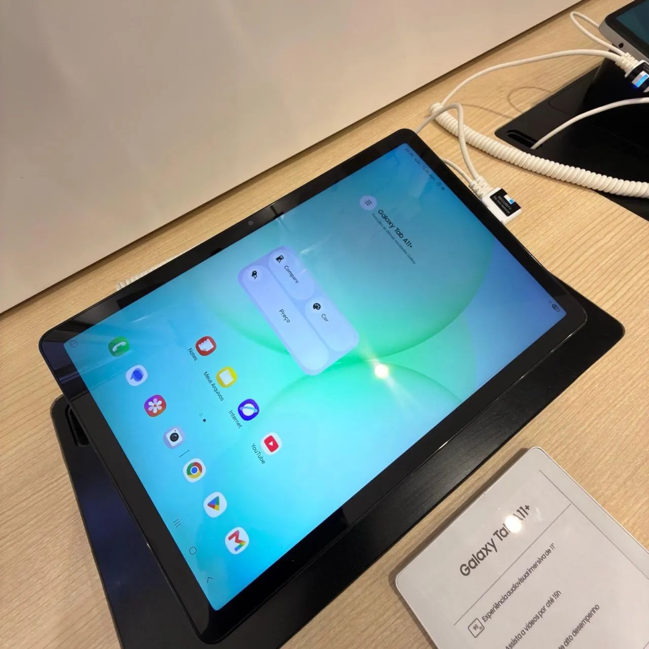  SAMSUNG TAB A11+