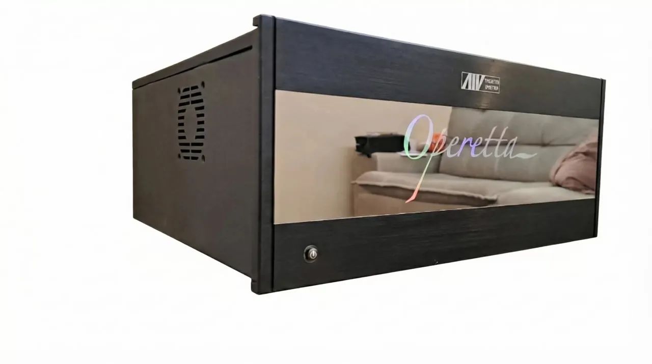 Power Operetta AV- AP5140
