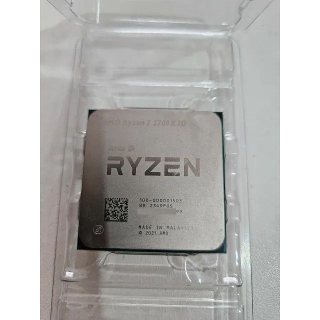 Processador AMD Ryzen 7 5700X3D