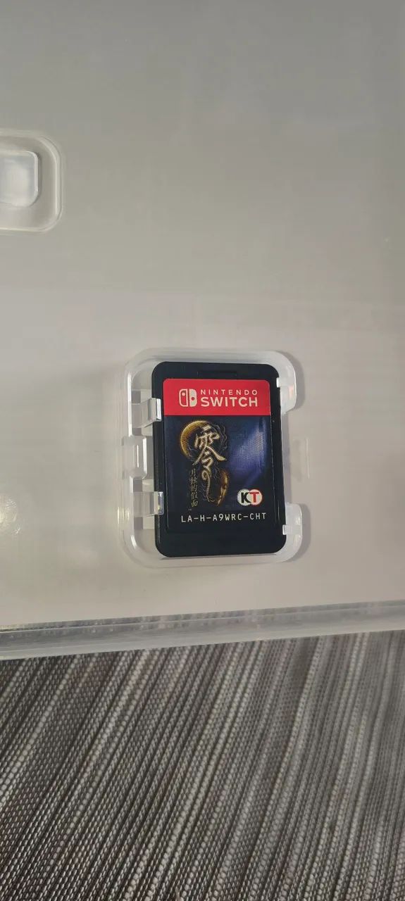 Fatal frame mask of the lunar eclipse Switch  - Foto 3