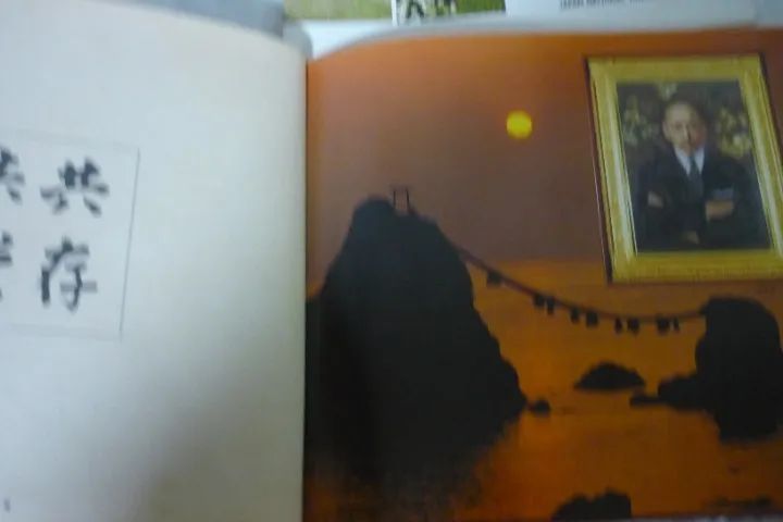 Livros Em Japones E Inglês Em Bom Estado Leia Descrição - Foto 3