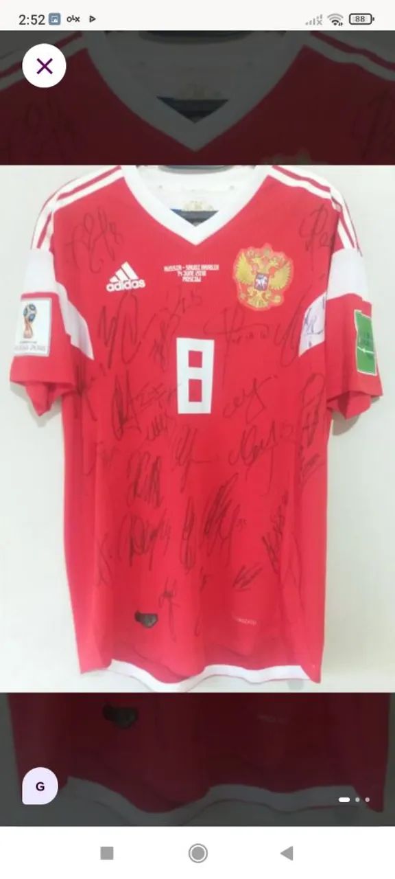 Camisa Rússia Copa Mundo 2018 #8 Gasinsky Jogo Autografada Certificada