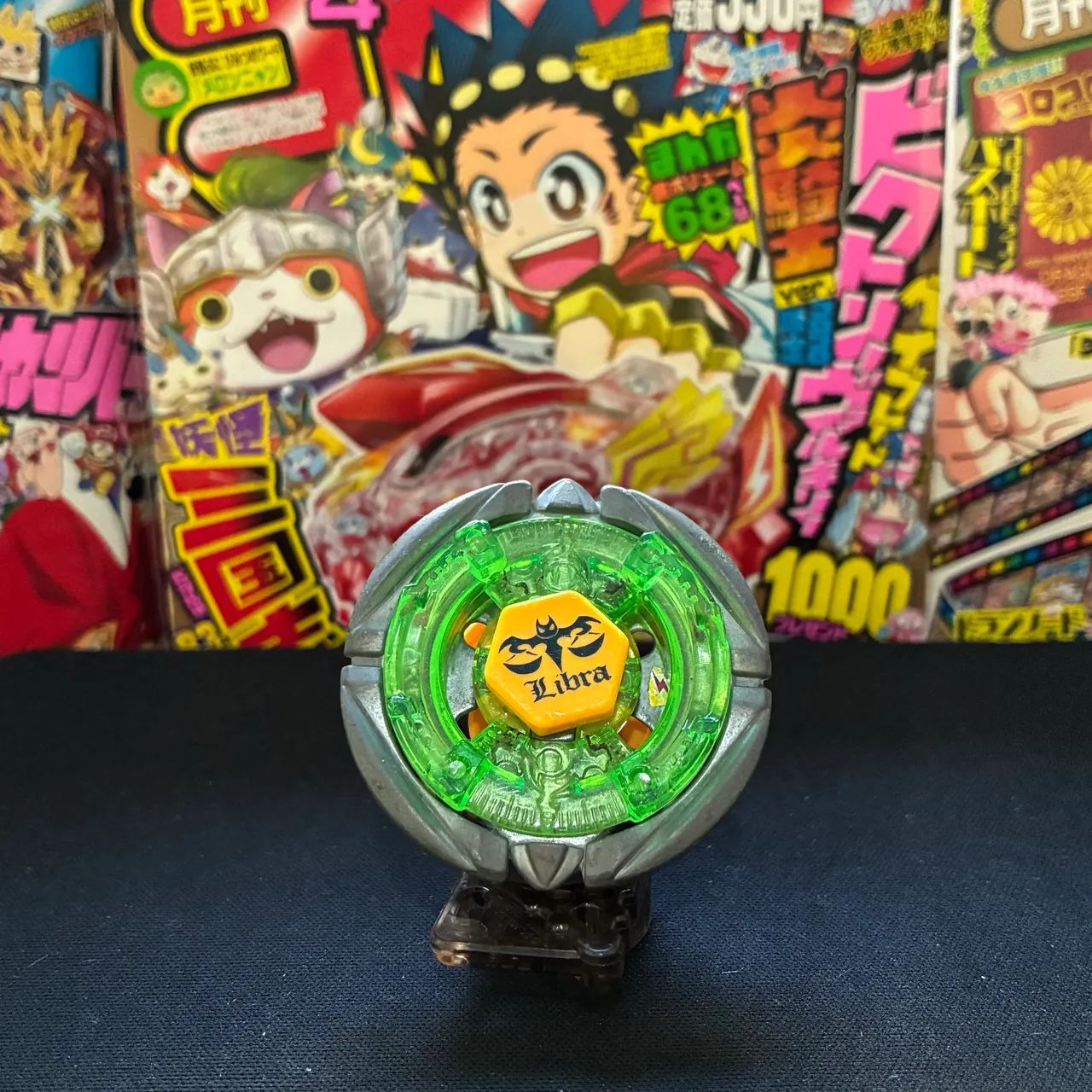 Beyblade - Flame Libra 