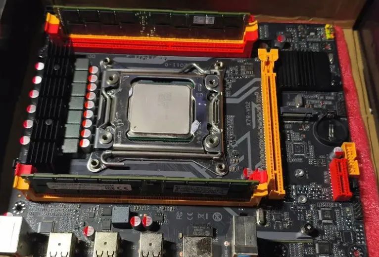 Kit xeon 32gb ram 