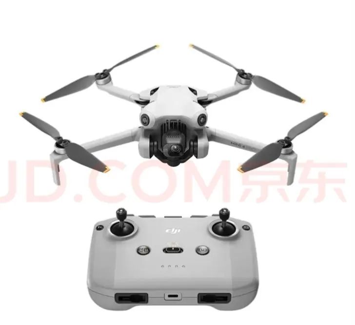 DJI Mini 4 Pro Fly More Combo(RC2) novo em folha - Foto 2