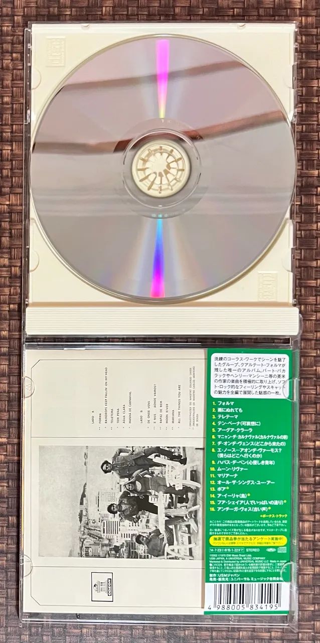 Cd Quarteto Forma (1970) - Edição Japonesa 2014 C/ OBI - Raro - Foto 3