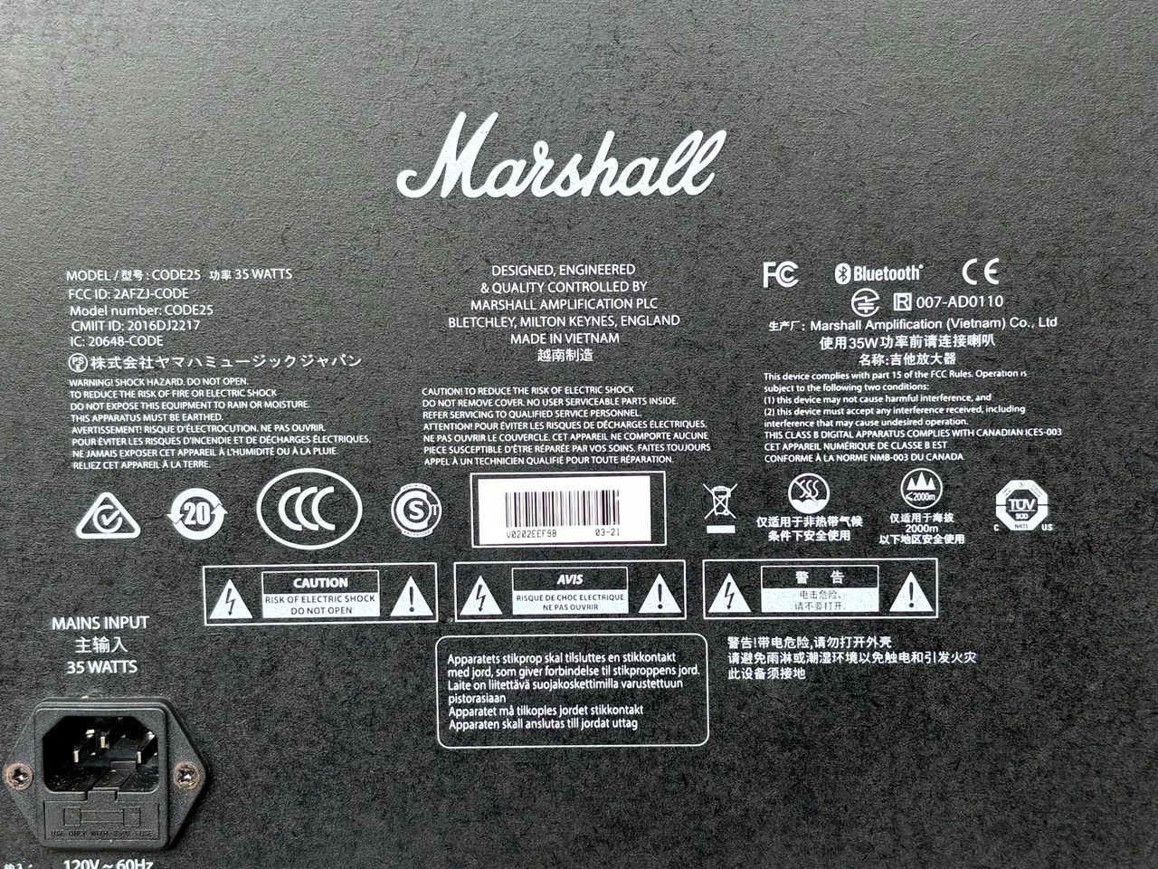 Marshall code 25 - Foto 3