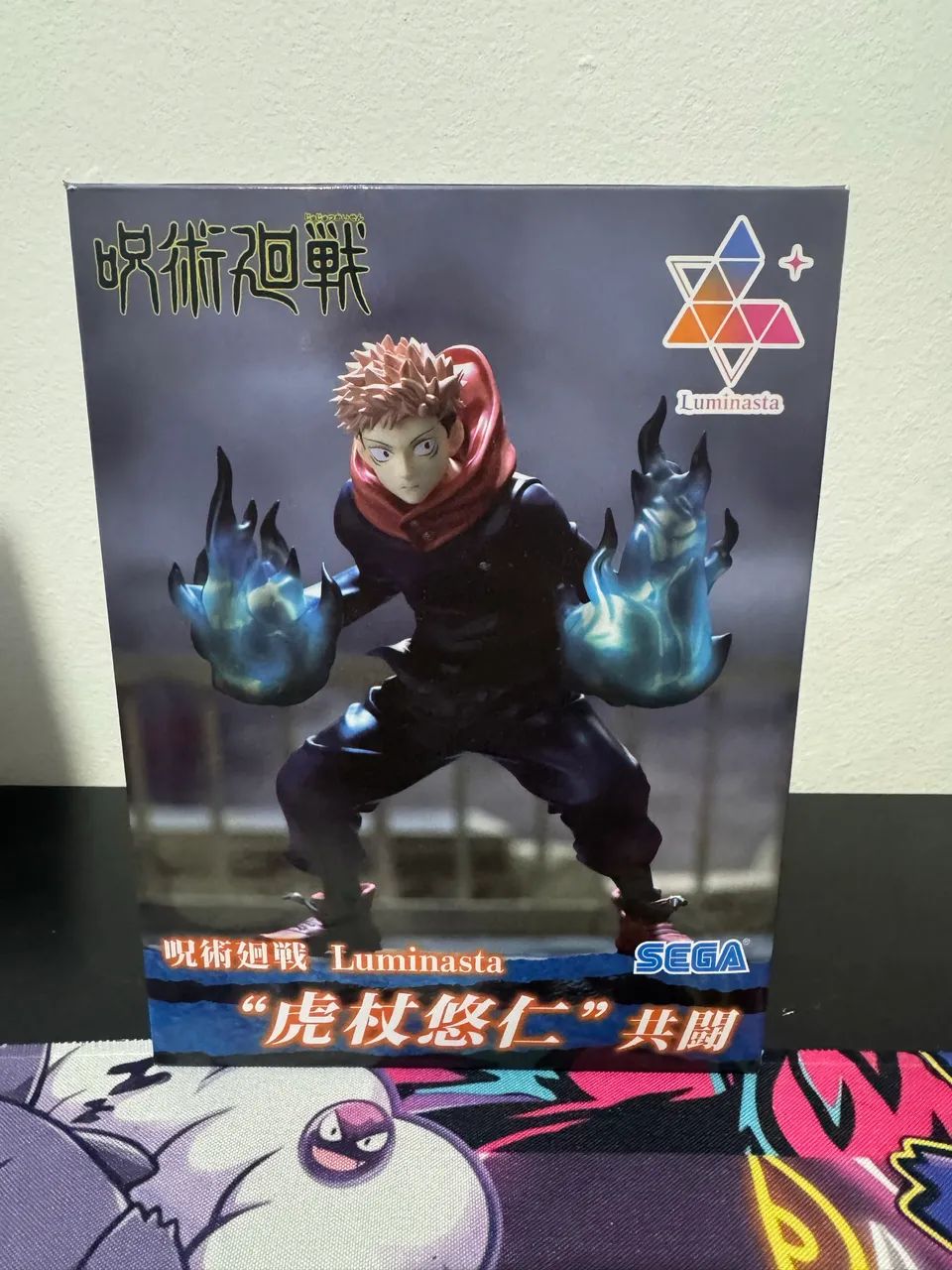 Action Figure Luminasta - Itadori Yuji
