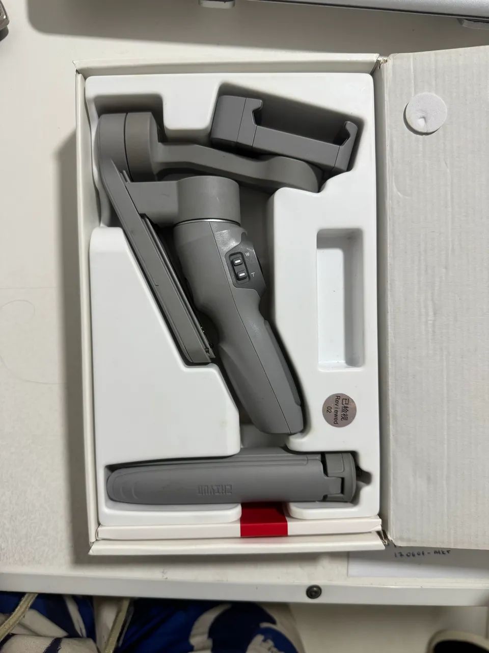 Guimbal Para celular SMOOTH-Q3 com IA