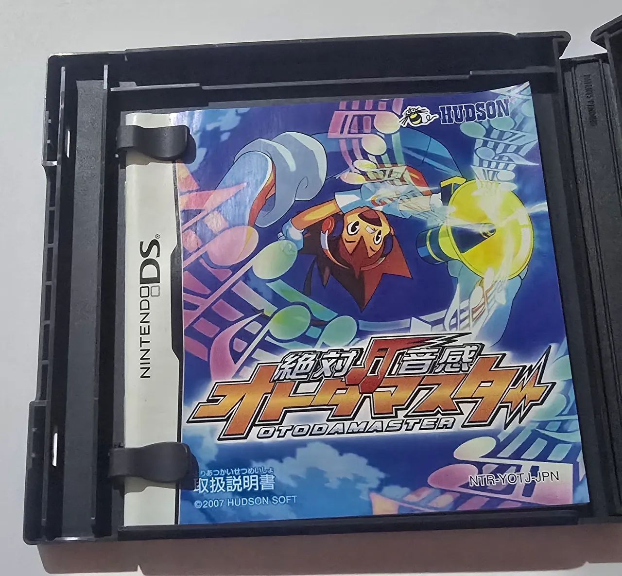 Zettai Onkan Master - Nintendo DS JPN - Foto 4