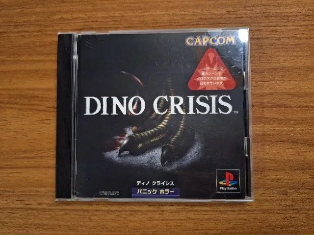 Dino Crisis Original Japonês PS1 (ler descrição)
