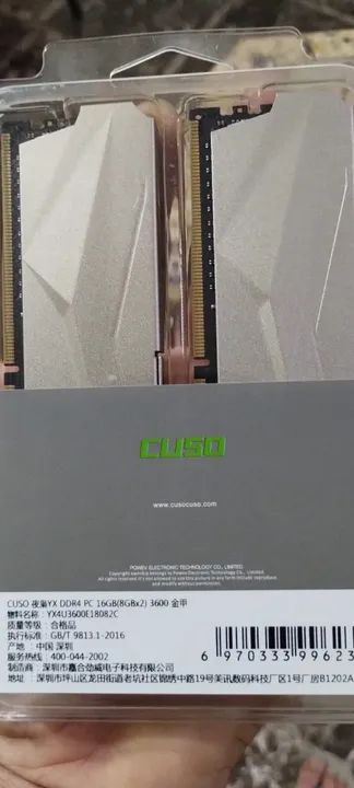 Kit Memória 16 gigas DDR4 3600GHZ