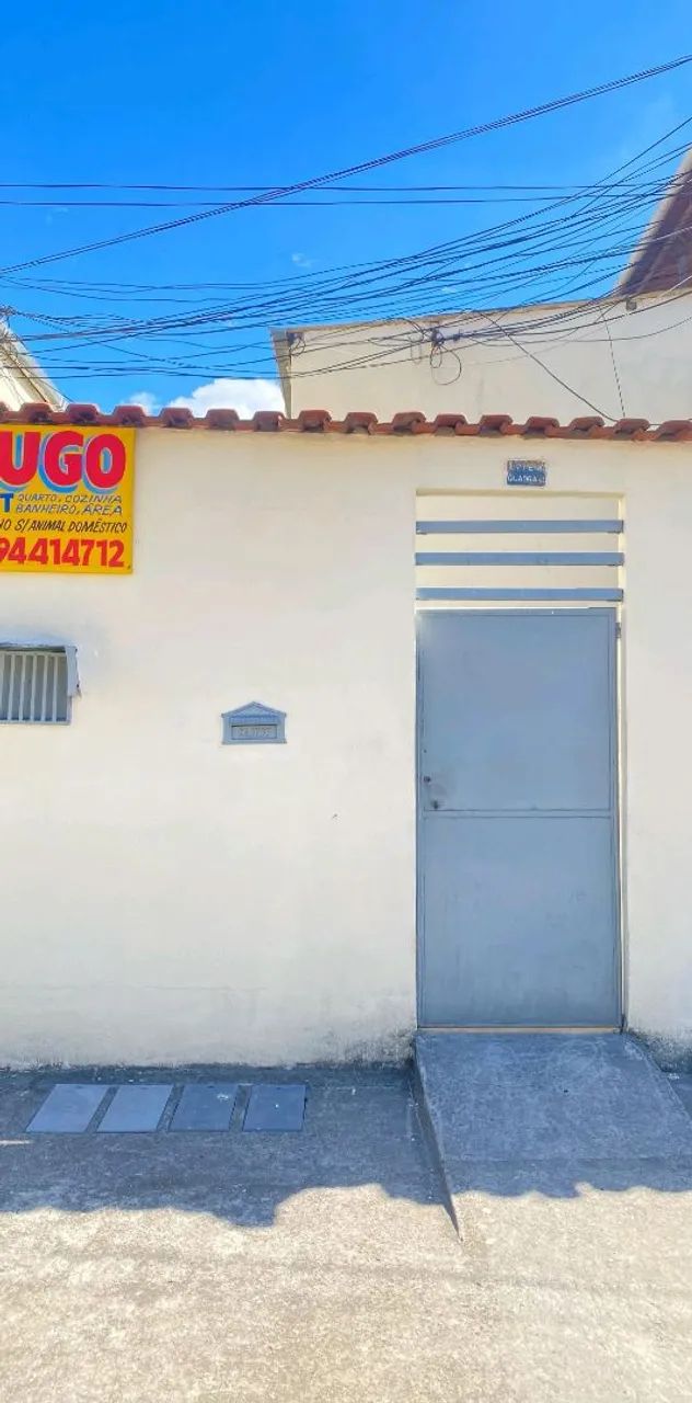 Foto - Rio de Janeiro - Campo Grande