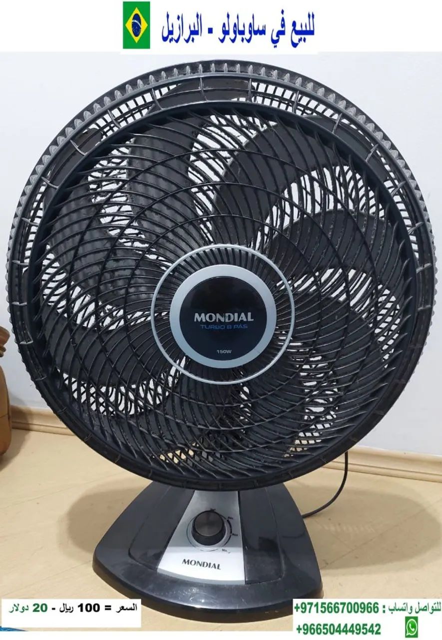 Ventilador de mesa Mondial