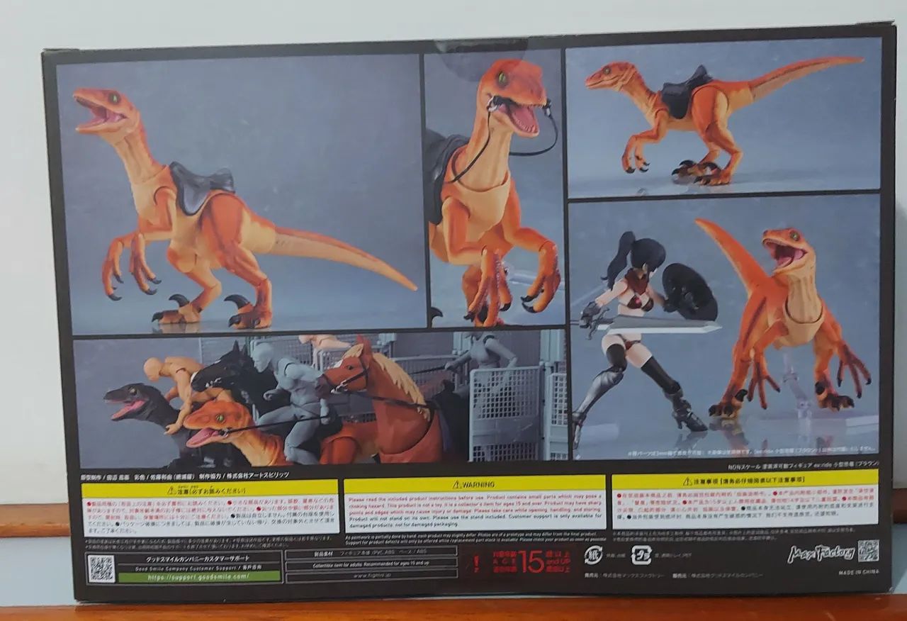 Figma Ex:ride Small Dinosaur Brown LACRADO - Foto 2