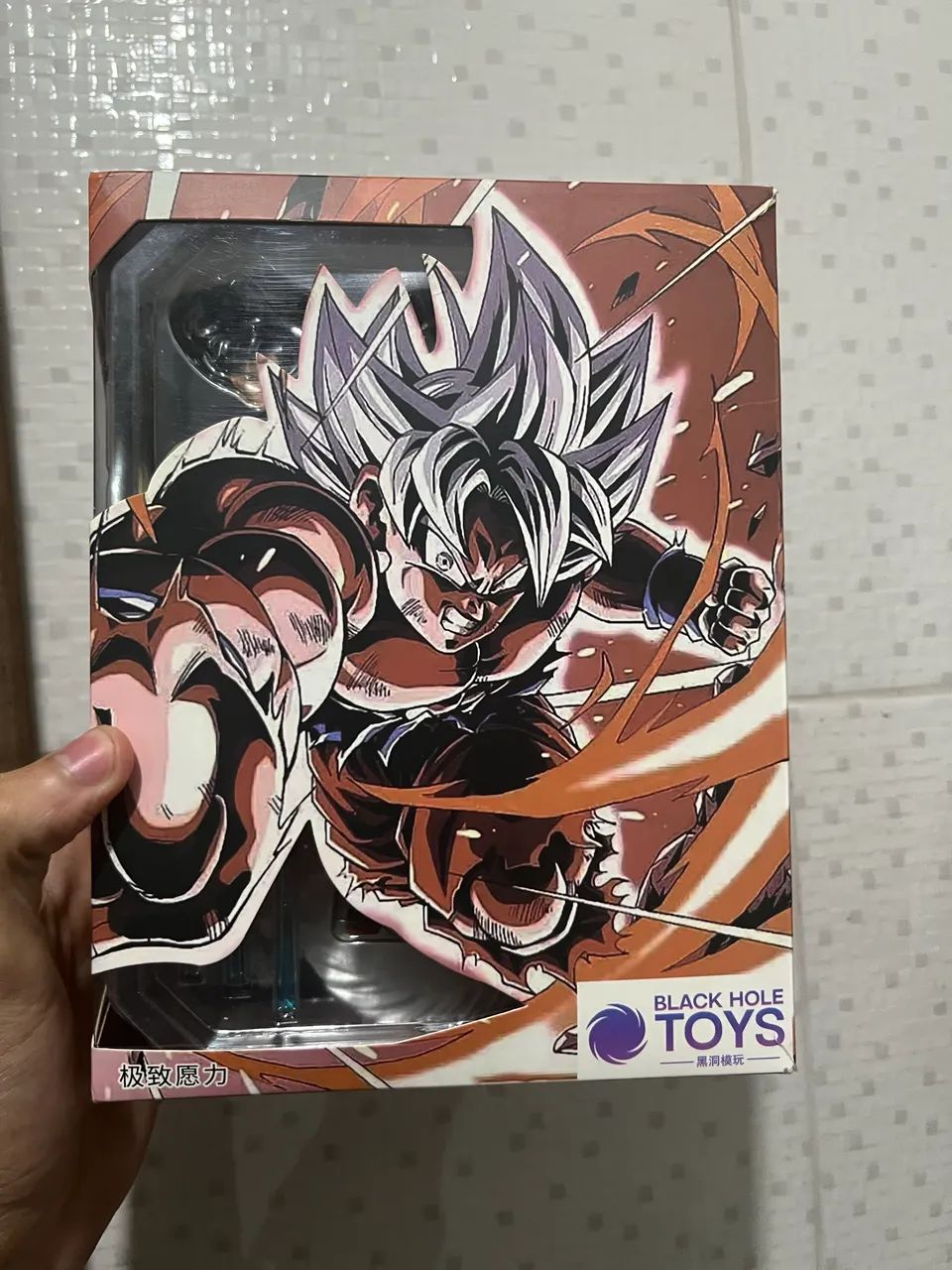 Goku black hole ultra instinto 