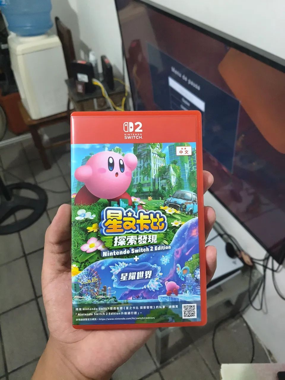 Kirby Switch 2 + dlc 
