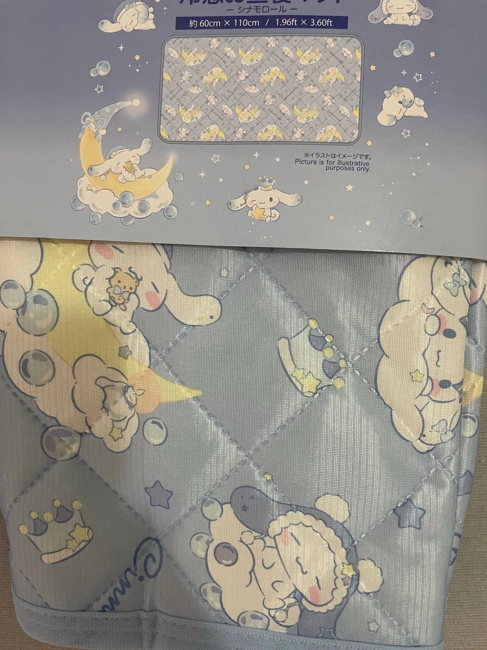 Mini cobertor Cinnamoroll Daiso Japan - Foto 3