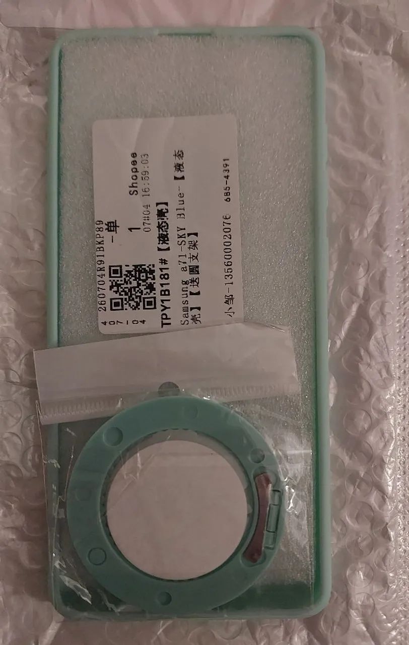 Capinha celular Samsung A71 NOVA! - Foto 3