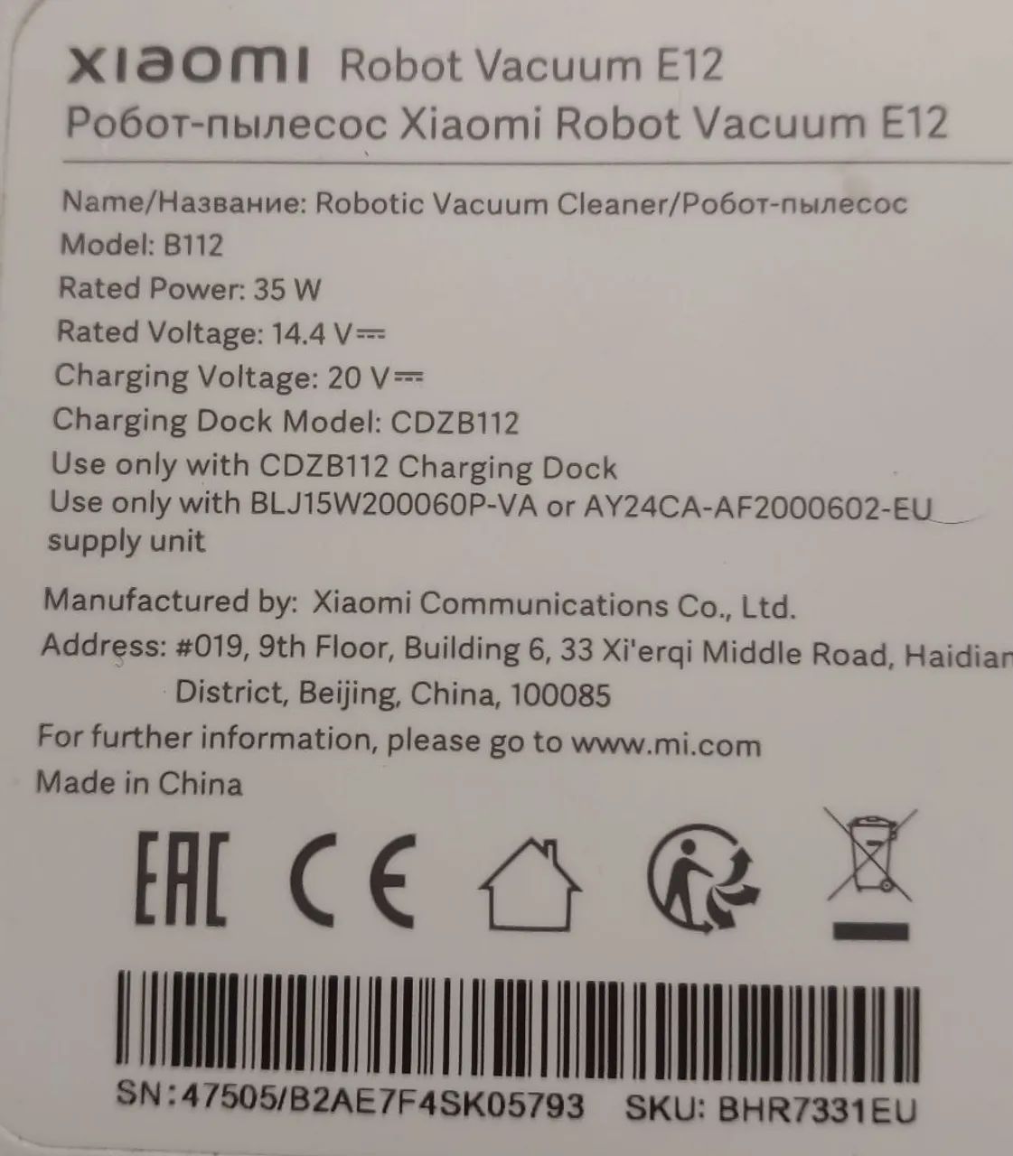 XIAOMI Robot Vacuum E12 (Usado) - Foto 2