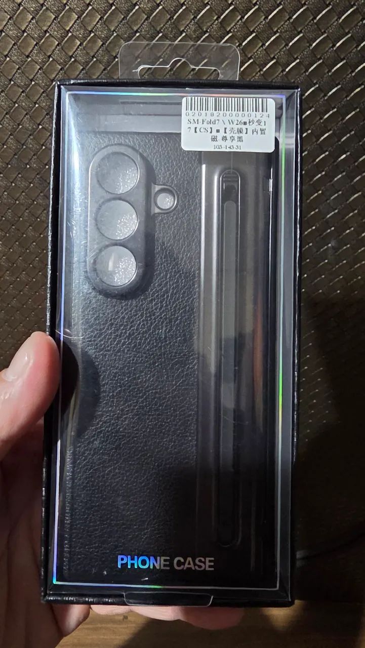 Capa case samsung zfold 7 - Foto 2