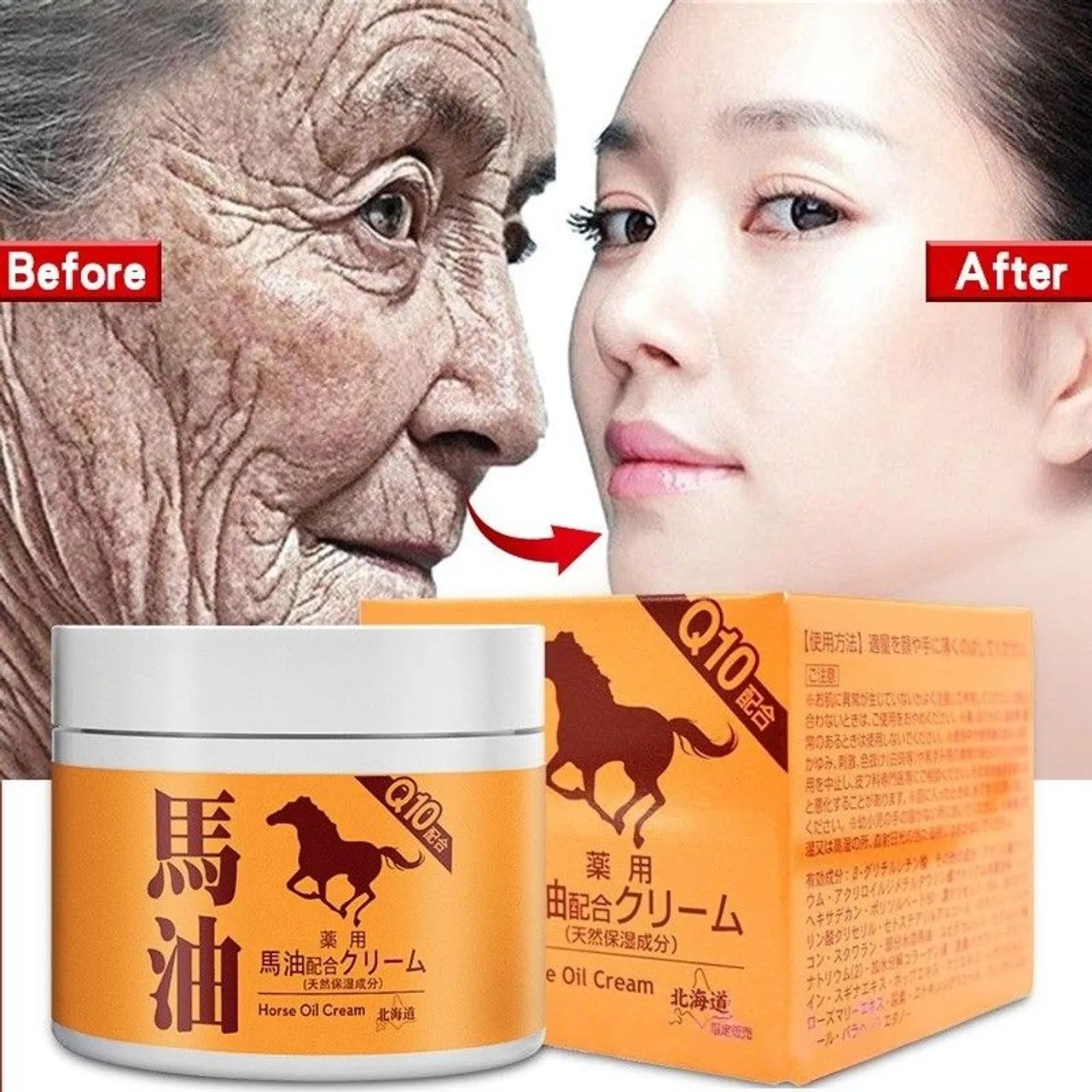 CREME HIDRATANTE ÓLEO DE CAVALO Q10