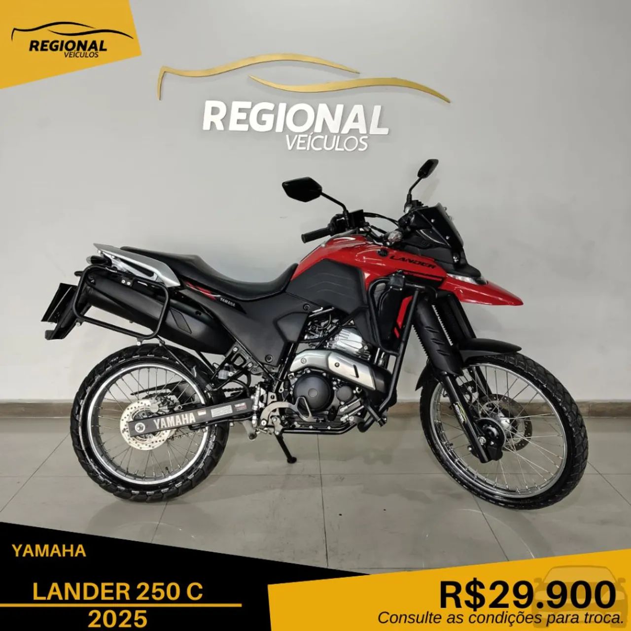 XTZ 250 LANDER CONNECTED