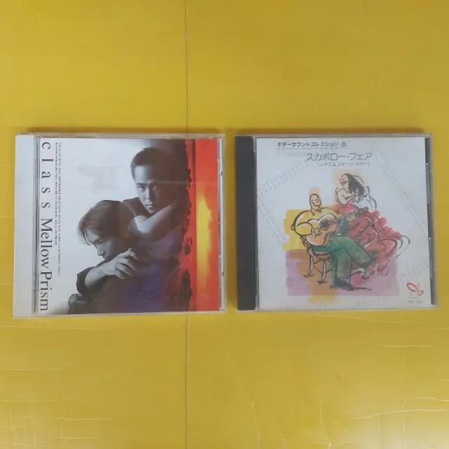 CD JAPONESES - Originais (8 peças) - CDs, DVDs etc - Jardim
