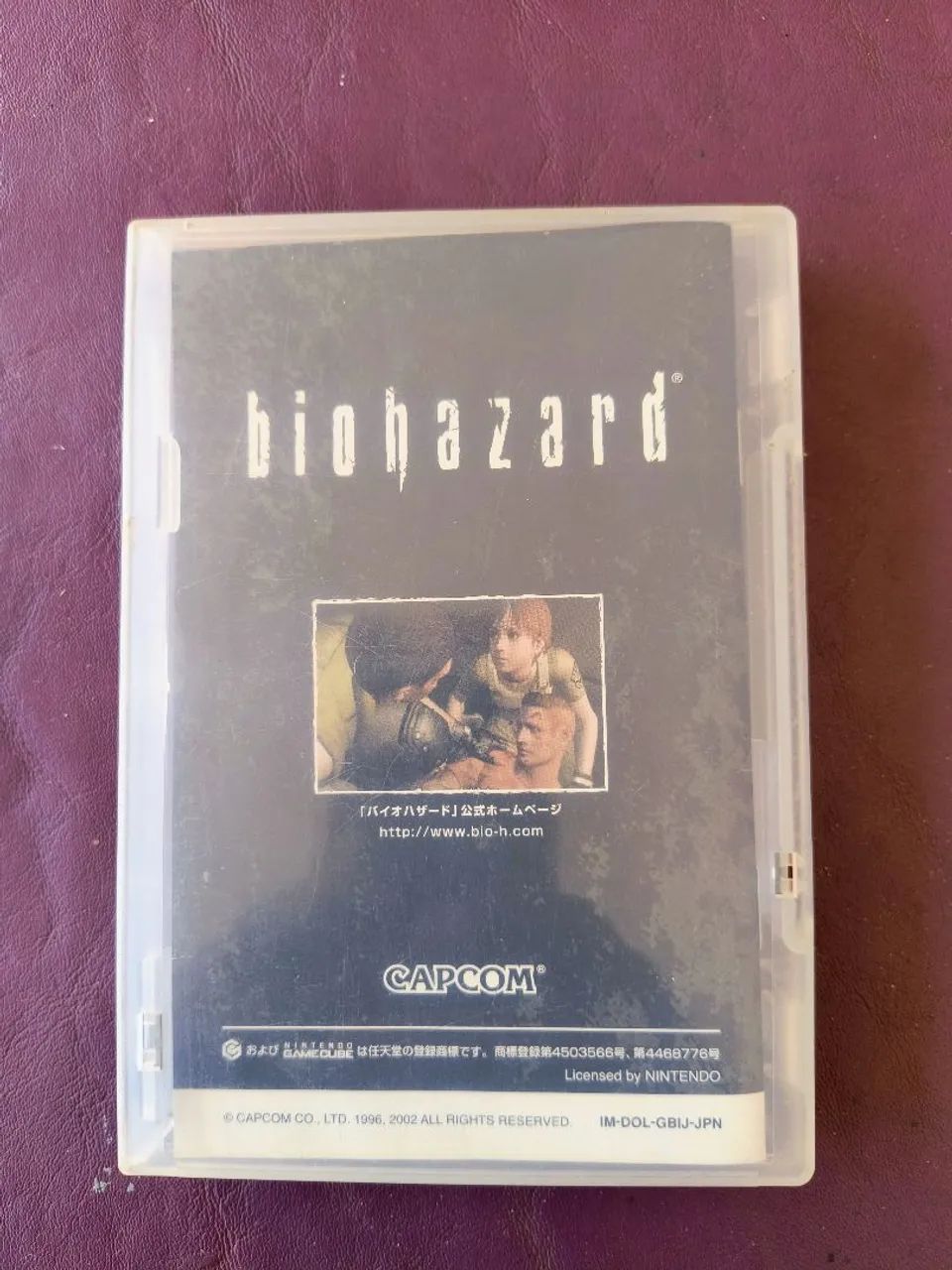 Biohazard Game Cube 
