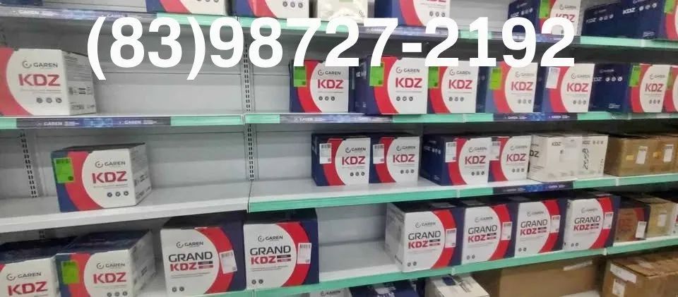 Motor para portão Garen novo valor já instalado