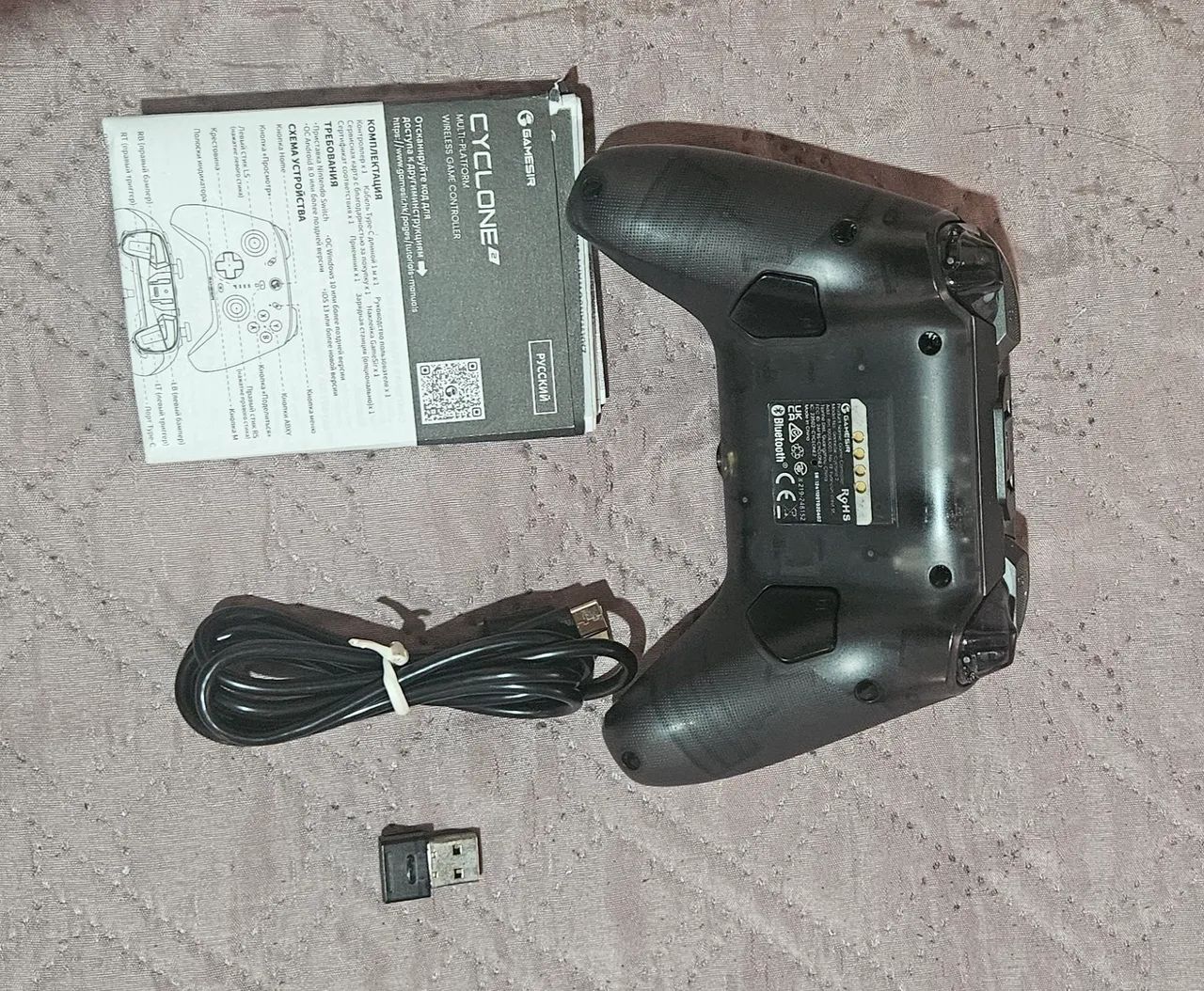 GameSir Ciclone 2 - Foto 2